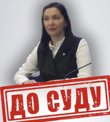 СБУ передала до суду справу «депутатки» псевдопарламенту «лнр»