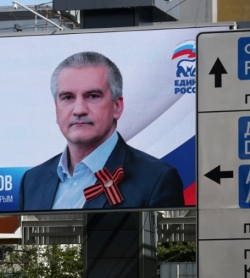 Ноунеймы для декорации. Кто «бросил вызов» партии власти в Крыму на выборах в Госдуму РФ