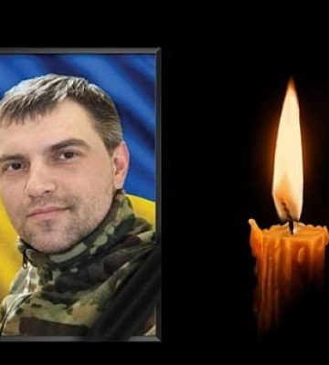 На войне за Украину погиб военный из Кривого Рога Александр Зубко