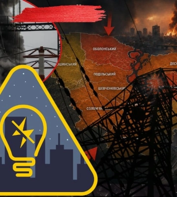 Росія готує Києву тотальний блекаут до 24 серпня: прогноз до Дня Незалежності тривожний