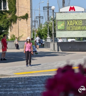 Вдень до +34: прогноз погоди по Харкову та області на 11 серпня