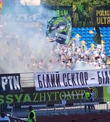 ВИДЕО. «Белый сектор – белая семья»: расистский скандал на игре УПЛ