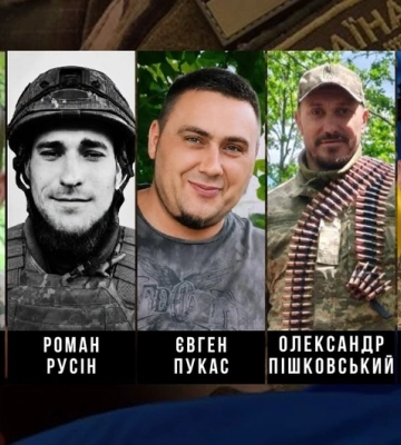 На Кіровоградщині повідомили про загибель бійців із трьох громад