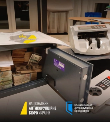 Топ-корупція в Україні зростає – керівник САП