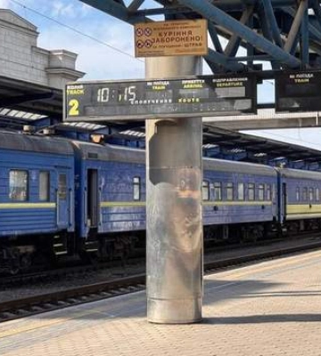 Укрзалізниця призупинила продаж квитків на окремі дати та напрямки: яка причина