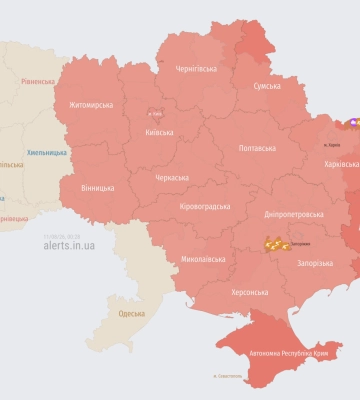 В Киеве и ряде областей объявлена воздушная тревога: враг атакует баллистикой
