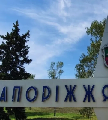 После атаки россиян на Запорожье в городе двое раненых