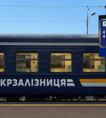 Через атаки РФ Укрзалізниця закрила продаж квитків на частину рейсів