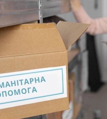 Гуманітарна допомога для переселенців на Дніпропетровщині: як отримати набори