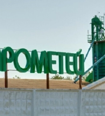 Ворог ударив по найбільшому елеватору Prometey