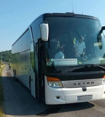 Штраф 34 тисячі гривень: на трасі Київ — Чоп затримали автобус до Італії через порушення правил перевезень