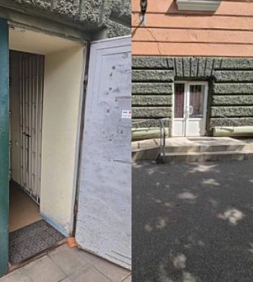 Помещение отделения банка в Кривом Роге продают почти за 5 миллионов гривен