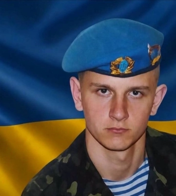 На Волині попрощалися з захисником Олександром Музиченком