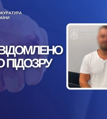 У центрі Чернівців зловмисник побив ветерана війни