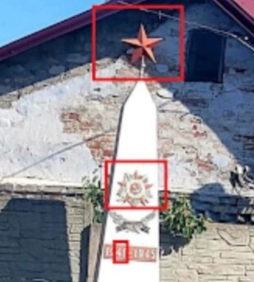Ще один символ СРСР зник із Дніпра: що сталося з обеліском