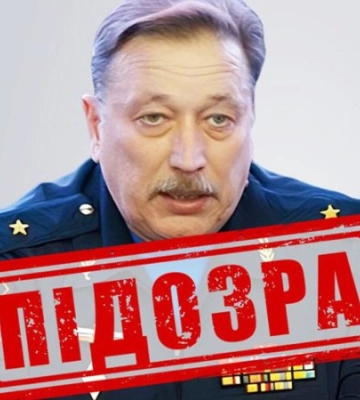 Повідомлено про підозру російському генералу, який керував ударами по електростанціях та ГТС України