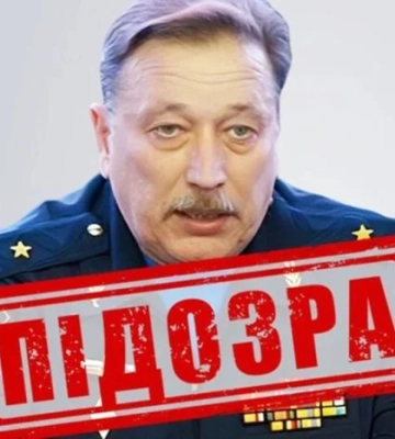 Повідомлено про підозру російському генералу, який керував ударами по електростанціях та ГТС України
