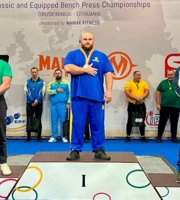 Полтавські спортсмени здобули нагороди на чемпіонаті Європи з пауерліфтингу