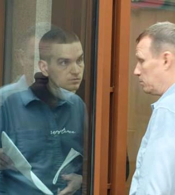 Житель Ивано-Франковска приехал в гости в Россию и получил 13 лет тюрьмы