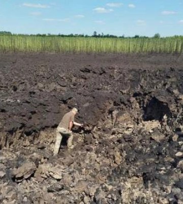 Ракета КНДР, яка вбила родину під Кривим Рогом, відхилилася від цілі на 15 кілометрів