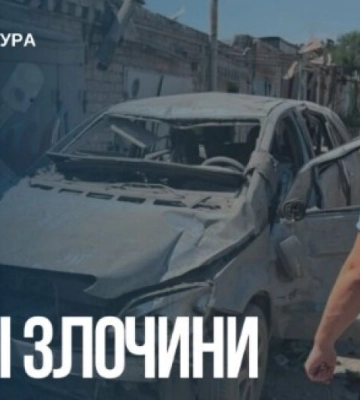 У Запоріжжі внаслідок масованого обстрілу вночі є загиблі й поранені