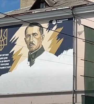 В Умані створюють мурал із портретом Євгена Коновальця