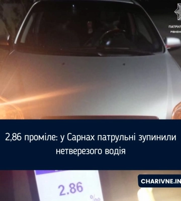 У Сарнах п`яний водій Chevrolet виїхав на "зустрічку"