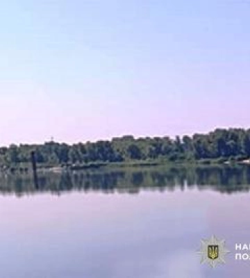 У Кременчуці у річці Дніпро виявили тіло чоловіка
