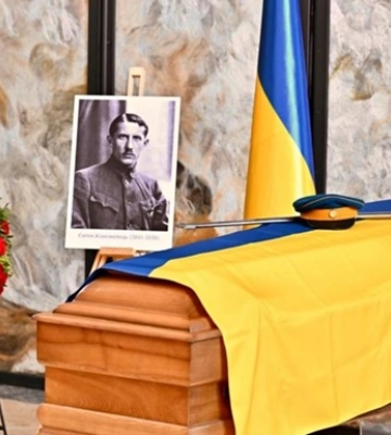 В Україну повернуть прах Євгена Коновальця