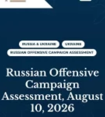 ISW: Кремль готує нову масштабну атаку на енергосистему Києва