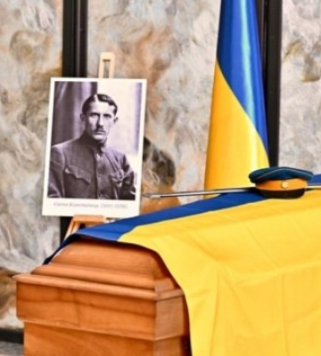 В Украину вернут прах Евгения Коновальца