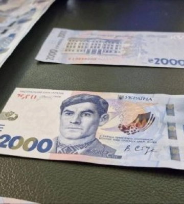 Нові 2000 гривень уже на підході: що варто знати закарпатцям про банкноту з Василем Стусом
