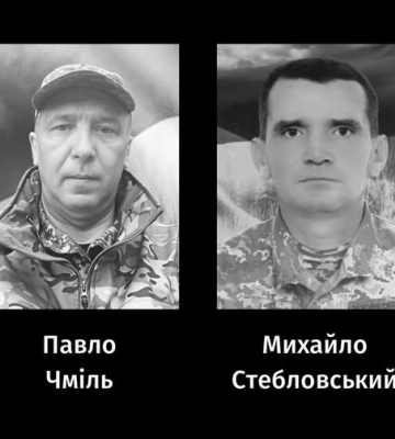 Передчасно зупинилися серця: в Черкасах попрощалися з двома захисниками