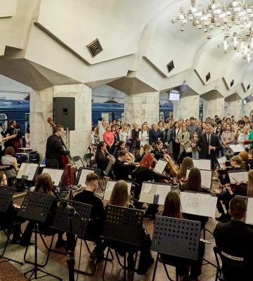 Концерти і виставки. Що буде в Харкові на День міста та День Незалежності
