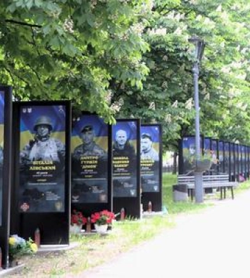 У Полтаві затвердили правила поведінки на Алеї Героїв: що заборонено