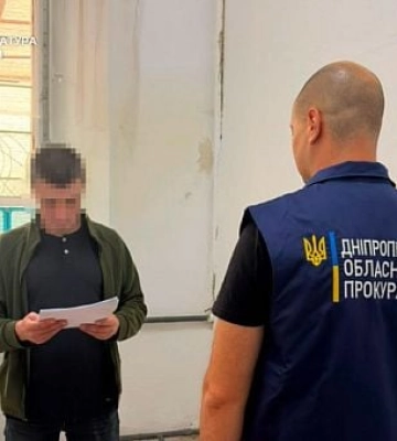 Переховувався в Німеччині: криворіжця судитимуть за участь у шахрайській схемі