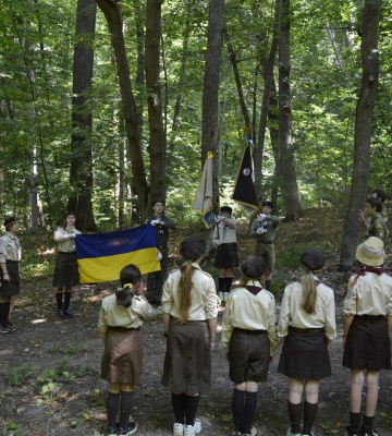 Пласт у Черкасах шукає волонтерів: дорослих запрошують стати наставниками для дітей