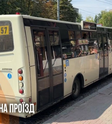 "Влада не думає про людей": як рівняни реагують на здорожчання проїзду у громадському транспорті (ВІДЕО)