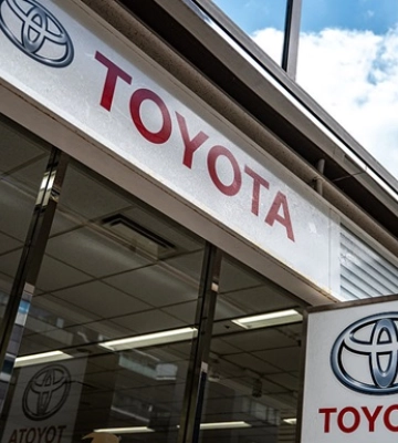 Россия уничтожила склад запчастей Toyota в Украине