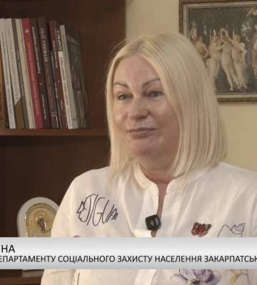 На Закарпатті збільшили фінансування соціальних проєктів громадських організацій (відео)