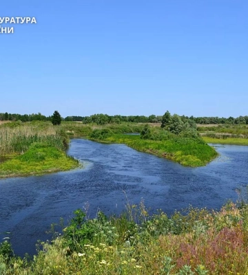 На Черкащині державі повернули понад 2,6 гектара земель нацпарку «Нижньосульський»