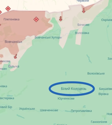 «Прапор махає сам собою»: у ЗСУ спростовують захоплення РФ Білого Колодязя
