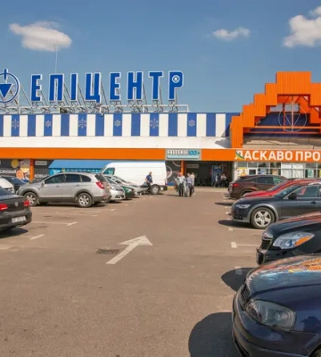 Реактивний "Шахед" атакував поштове відділення у ТЦ біля Одеси: є поранені