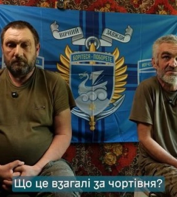 Морпіхи взяли в полон двох росіян, які отримали наказ помахати триколором біля стели на Донеччині