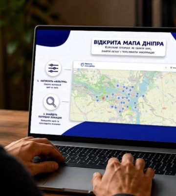 На «Відкритій мапі Дніпра» доступний шар з об’єктами для маломобільних груп