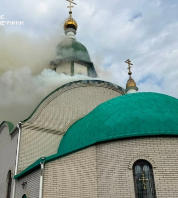 В Краматорске после российского удара вспыхнул пожар в храме