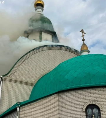 В Краматорске после российского удара вспыхнул пожар в храме
