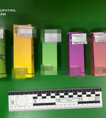 Судитимуть учасників ОЗГ, які виготовляли «дієтичні добавки» із канабісом