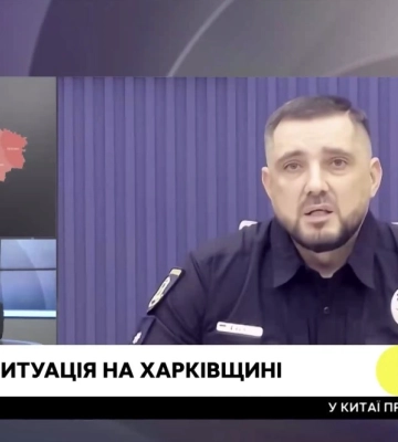 Від початку серпня росіяни завдали 354 удари по Харківщині: загинула 21 людина