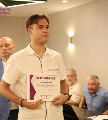 Чотирьом двохсотбальникам із Черкас вручили премію у 15000 гривень